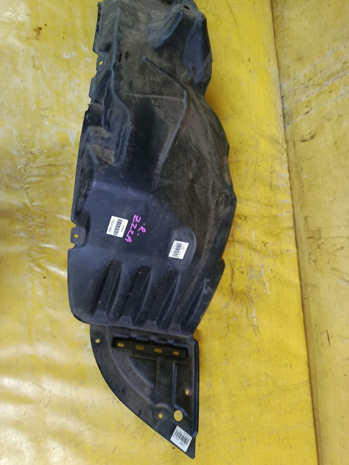 Подкрылок MR488992, MN150112 на Mitsubishi Colt Z22A 4A90 Фото 4