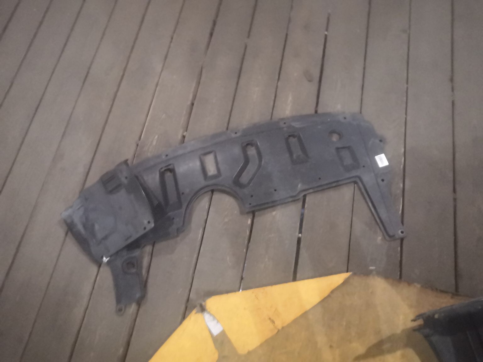 Защита двигателя MR488695 на Mitsubishi Colt Z22A Фото 6