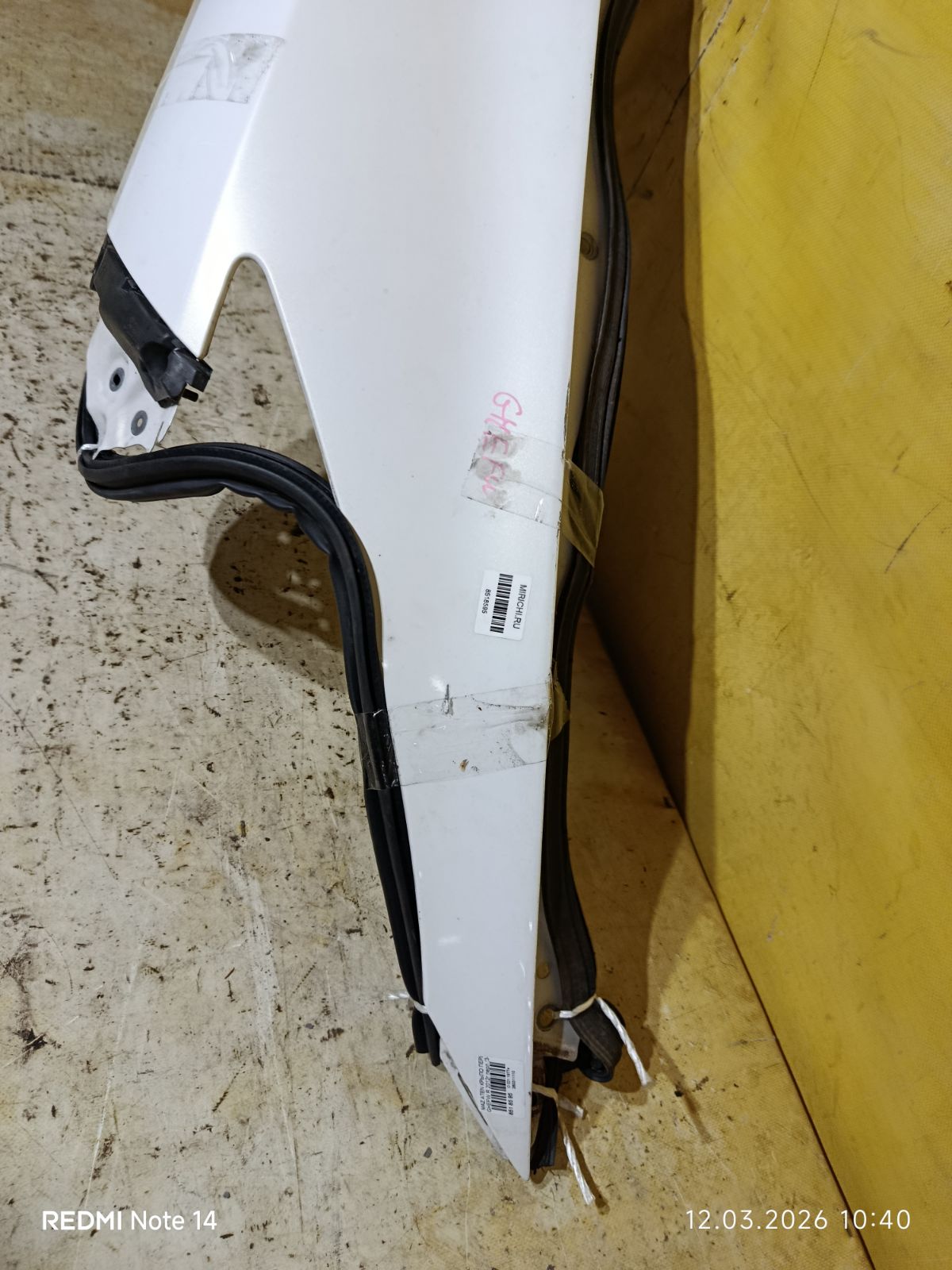 Крыло переднее на Mazda Atenza GHEFW Фото 7