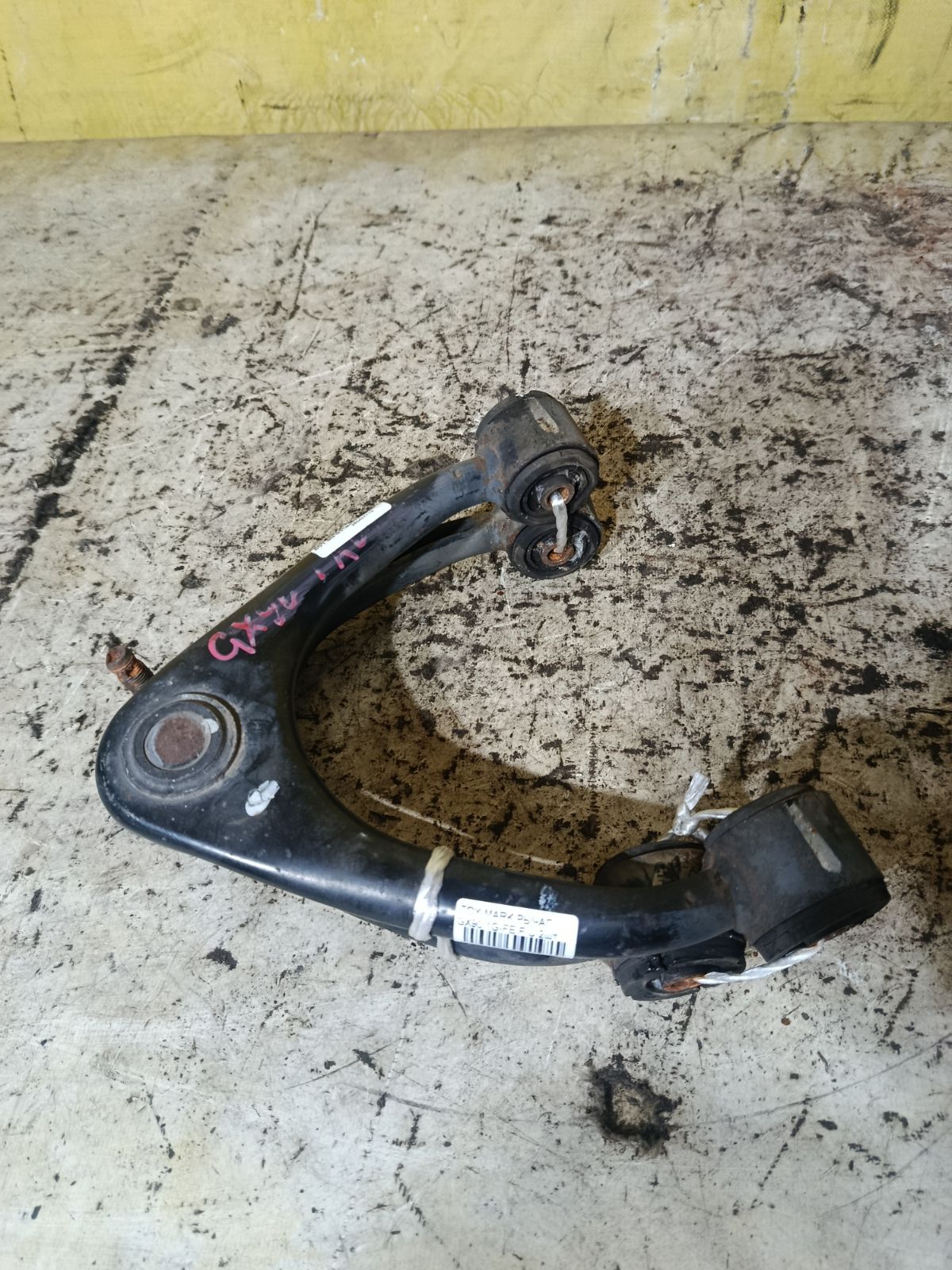 Рычаг на Toyota Mark Ii GX90 1G-FE Фото 2