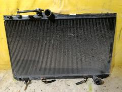 Радиатор ДВС на Toyota Mark Ii GX90 1G-FE Фото 4