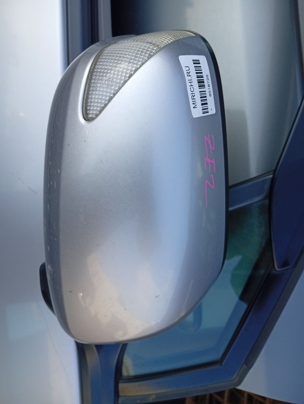 Зеркало двери боковой на Honda Insight ZE2 Фото 2