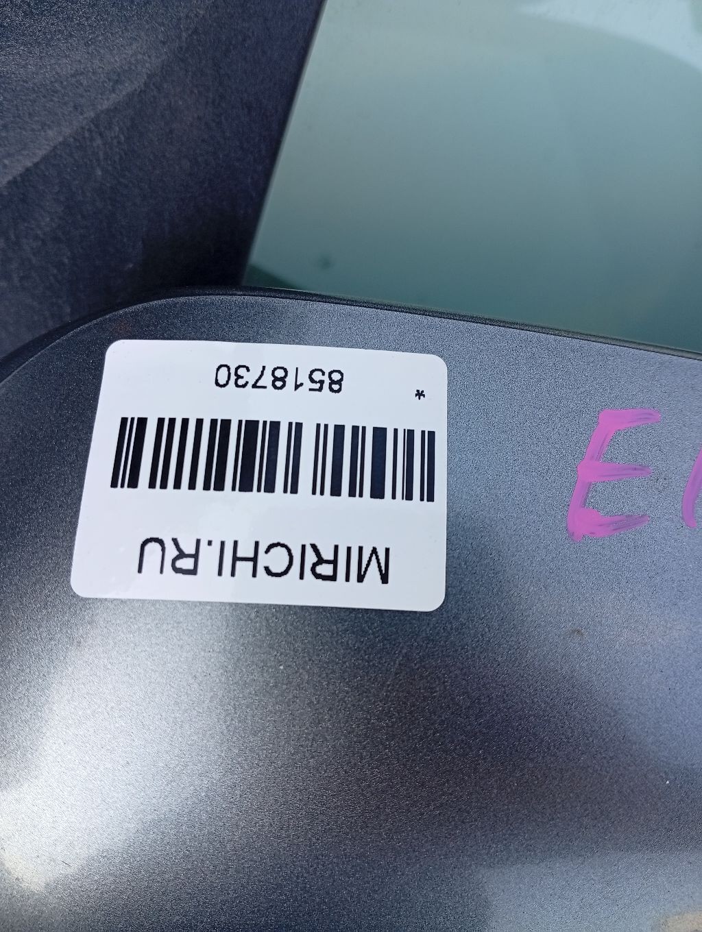 Зеркало двери боковой на Nissan Note E11 Фото 7