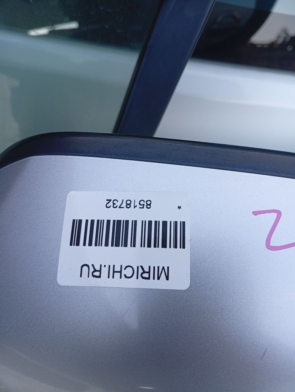 Зеркало двери боковой на Honda Insight ZE2 Фото 7