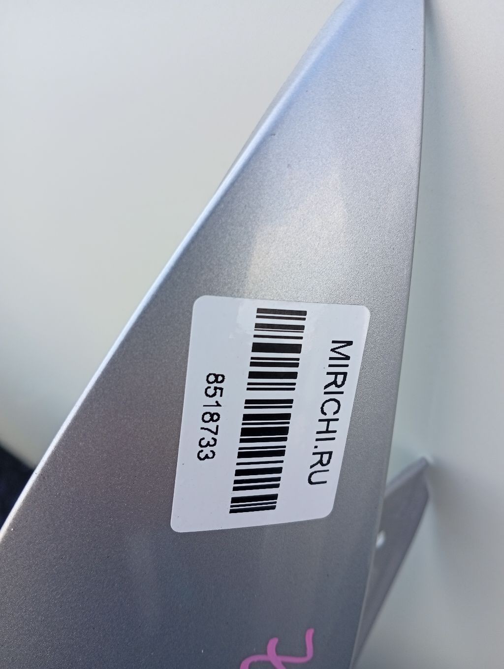 Крыло переднее на Honda Insight ZE2 Фото 8