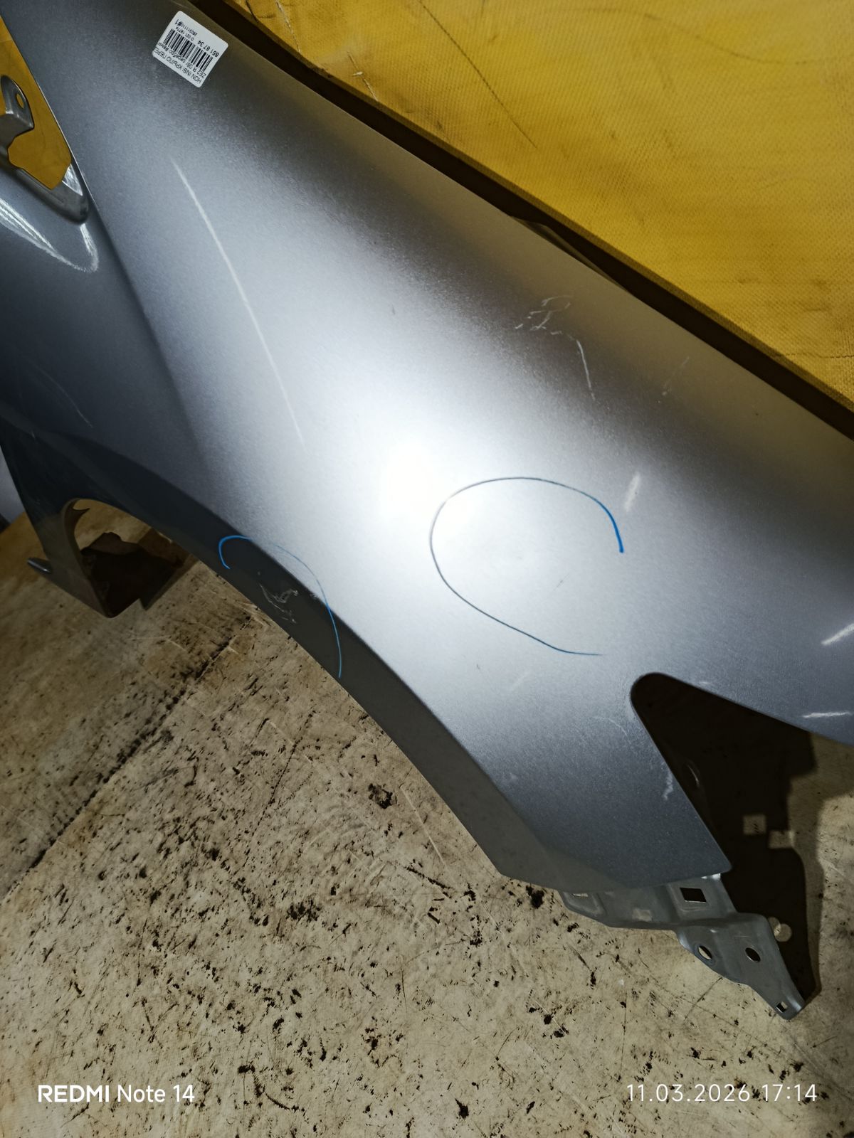 Крыло переднее на Honda Insight ZE2 Фото 4