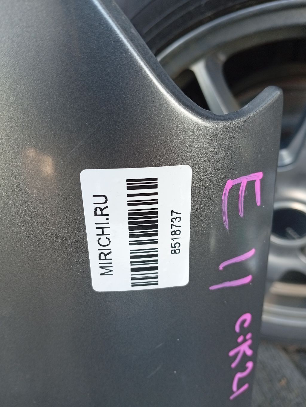 Крыло переднее на Nissan Note E11 Фото 9