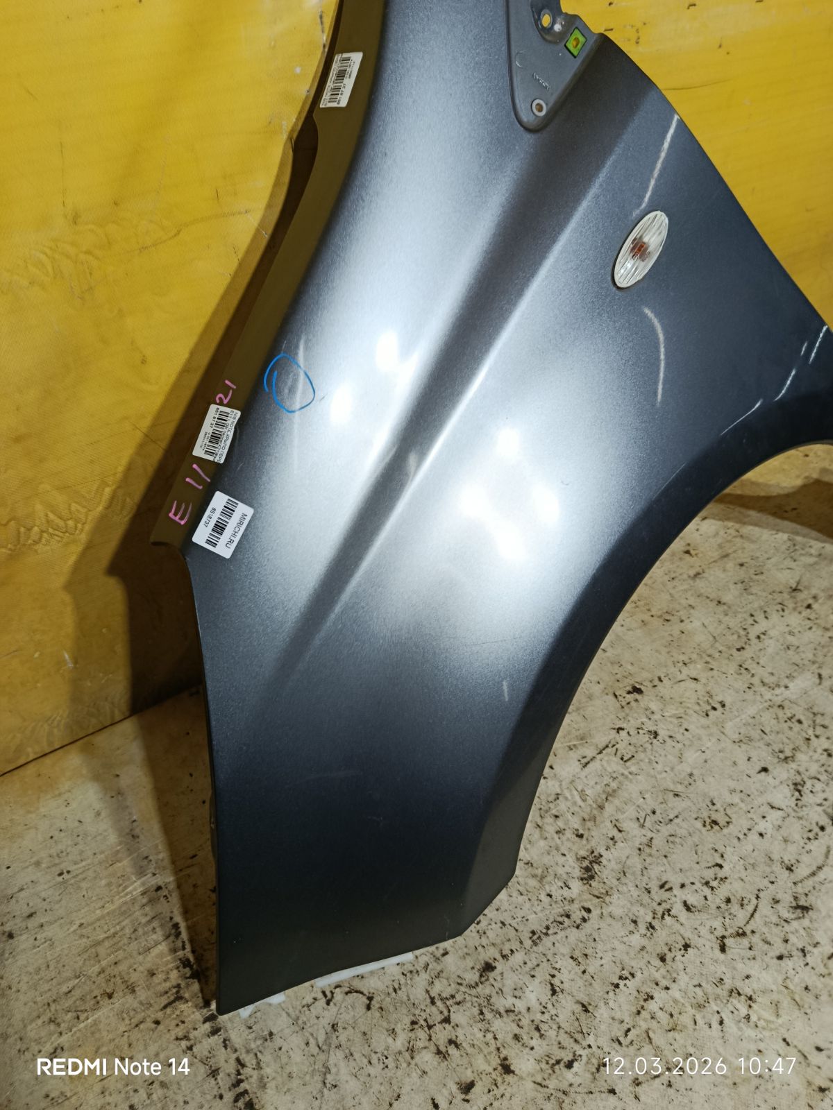 Крыло переднее на Nissan Note E11 Фото 4