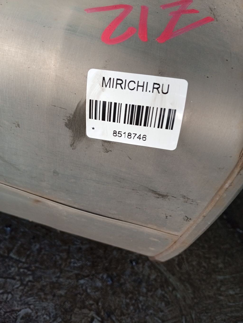 Глушитель на Nissan Cube NZ12 HR15DE Фото 2