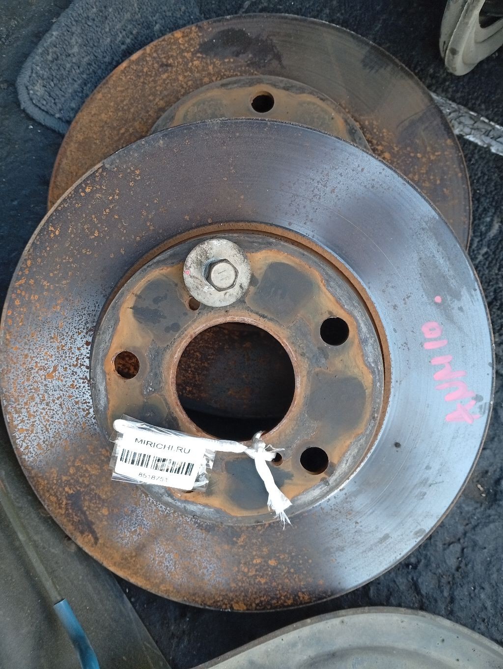 Тормозной диск 0 986 478 632, 0 986 479 R58, 0 986 AB5 128, 0 986 AB6 938, 09562410, 09902312, 09A38610, 09A38611, 106330, 15557, 16220, 17351F, 17361F, 179946, 1815204549, 192562, 192562SPORT, 197279, 204549, 2209, 2209T5, 231028, 24012801151, 25079, 25079 V, 25121Z, 30093127, 3015 521 0031, 3050061, 31050, 360406047100, 370067, 4035050, 4035128, 428115, 43512-44010, 43512-44011, 4351206020, 4351206030, 4351206031, 4351233040, 4351233041, 4351233043, 4351233060, 4351233070, 4351233080, 4351233090, 4351244010, 4351244011, 4351258010, 4351258011, 45570, 4863102309, 5311027570, 5311127570, 53625, 561676B, 561676J, 561676JC, 590255600, 600000087600, 6002213, 6002275, 6014311, 60201137VKSX, 60201137VSX, 60204549VKSX, 60204549VSX, 60275, 6106063, 6110624, 6282093, 6842 10, 684210, 82B0334, 82B1752, 8610900000, 8610900060, 8610900080, 8610906060, 8610906880, 8610906980, 8DD355104921, 8DD355104931, 92077700, 92077703, 982000777, 98200077701, A6F188, A6F188B, ADT34378, B130388, BBD5034, BD1014, BD1207, BD1210, BD2098, BD6938, BD9507, BDA187620, BDC4422, BDI551, BDR187620, BDRS187625, BG2782, BN1152, BR0142, BR0142S, BR9357C, BS 8687, BS0137, BS4422, BS5142, BS7160, BV 8687, C210G0004, C32075JC, C32128, C32128ABE, C32128JC, C32141JC, C32145JC, D684210, DB5107, DBA501V, DDF501, DDF5011, DF1431, DF1431S, DF381, DI213, DI275, DI955331, DP1010110661, DSKF045, ER0991, FO 2509, FR0119V, G4611T44011, GR02209, J3302075, J3302132, J3302153, JBD0031, LTO1100, LTO1325, LTO1326, LTO1333, LTO1334, LTO1337, LTO1339, M2000499, MDC898, MFD22002, MFD2213, MX4351233042, NBD 551, ND1059K, NKT3018, NVI4351233040, PB 2209C, PBD1431, PBD1434, PCD14092, PRF009, R0991, RF2502, RN1009, RT 2209, RT 2209 T5, RT 2209GL, RT 2209GL T5, RT126, SDR1050, ST4351233040, T2981V, T330A150, T60125, T6046B, TABD9028, TB219438, TCC1084, TG4351212580, TG4351233040, TO702004, TR84, TY126, UQ-116-9445, UQ-116F-9445, WN642, Z06028 на Toyota Isis ANM10G 1AZ-FSE Фото 2