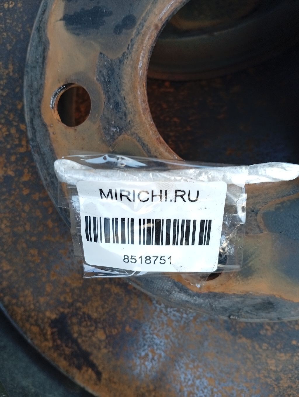 Тормозной диск 0 986 478 632, 0 986 479 R58, 0 986 AB5 128, 0 986 AB6 938, 09562410, 09902312, 09A38610, 09A38611, 106330, 15557, 16220, 17351F, 17361F, 179946, 1815204549, 192562, 192562SPORT, 197279, 204549, 2209, 2209T5, 231028, 24012801151, 25079, 25079 V, 25121Z, 30093127, 3015 521 0031, 3050061, 31050, 360406047100, 370067, 4035050, 4035128, 428115, 43512-44010, 43512-44011, 4351206020, 4351206030, 4351206031, 4351233040, 4351233041, 4351233043, 4351233060, 4351233070, 4351233080, 4351233090, 4351244010, 4351244011, 4351258010, 4351258011, 45570, 4863102309, 5311027570, 5311127570, 53625, 561676B, 561676J, 561676JC, 590255600, 600000087600, 6002213, 6002275, 6014311, 60201137VKSX, 60201137VSX, 60204549VKSX, 60204549VSX, 60275, 6106063, 6110624, 6282093, 6842 10, 684210, 82B0334, 82B1752, 8610900000, 8610900060, 8610900080, 8610906060, 8610906880, 8610906980, 8DD355104921, 8DD355104931, 92077700, 92077703, 982000777, 98200077701, A6F188, A6F188B, ADT34378, B130388, BBD5034, BD1014, BD1207, BD1210, BD2098, BD6938, BD9507, BDA187620, BDC4422, BDI551, BDR187620, BDRS187625, BG2782, BN1152, BR0142, BR0142S, BR9357C, BS 8687, BS0137, BS4422, BS5142, BS7160, BV 8687, C210G0004, C32075JC, C32128, C32128ABE, C32128JC, C32141JC, C32145JC, D684210, DB5107, DBA501V, DDF501, DDF5011, DF1431, DF1431S, DF381, DI213, DI275, DI955331, DP1010110661, DSKF045, ER0991, FO 2509, FR0119V, G4611T44011, GR02209, J3302075, J3302132, J3302153, JBD0031, LTO1100, LTO1325, LTO1326, LTO1333, LTO1334, LTO1337, LTO1339, M2000499, MDC898, MFD22002, MFD2213, MX4351233042, NBD 551, ND1059K, NKT3018, NVI4351233040, PB 2209C, PBD1431, PBD1434, PCD14092, PRF009, R0991, RF2502, RN1009, RT 2209, RT 2209 T5, RT 2209GL, RT 2209GL T5, RT126, SDR1050, ST4351233040, T2981V, T330A150, T60125, T6046B, TABD9028, TB219438, TCC1084, TG4351212580, TG4351233040, TO702004, TR84, TY126, UQ-116-9445, UQ-116F-9445, WN642, Z06028 на Toyota Isis ANM10G 1AZ-FSE Фото 1