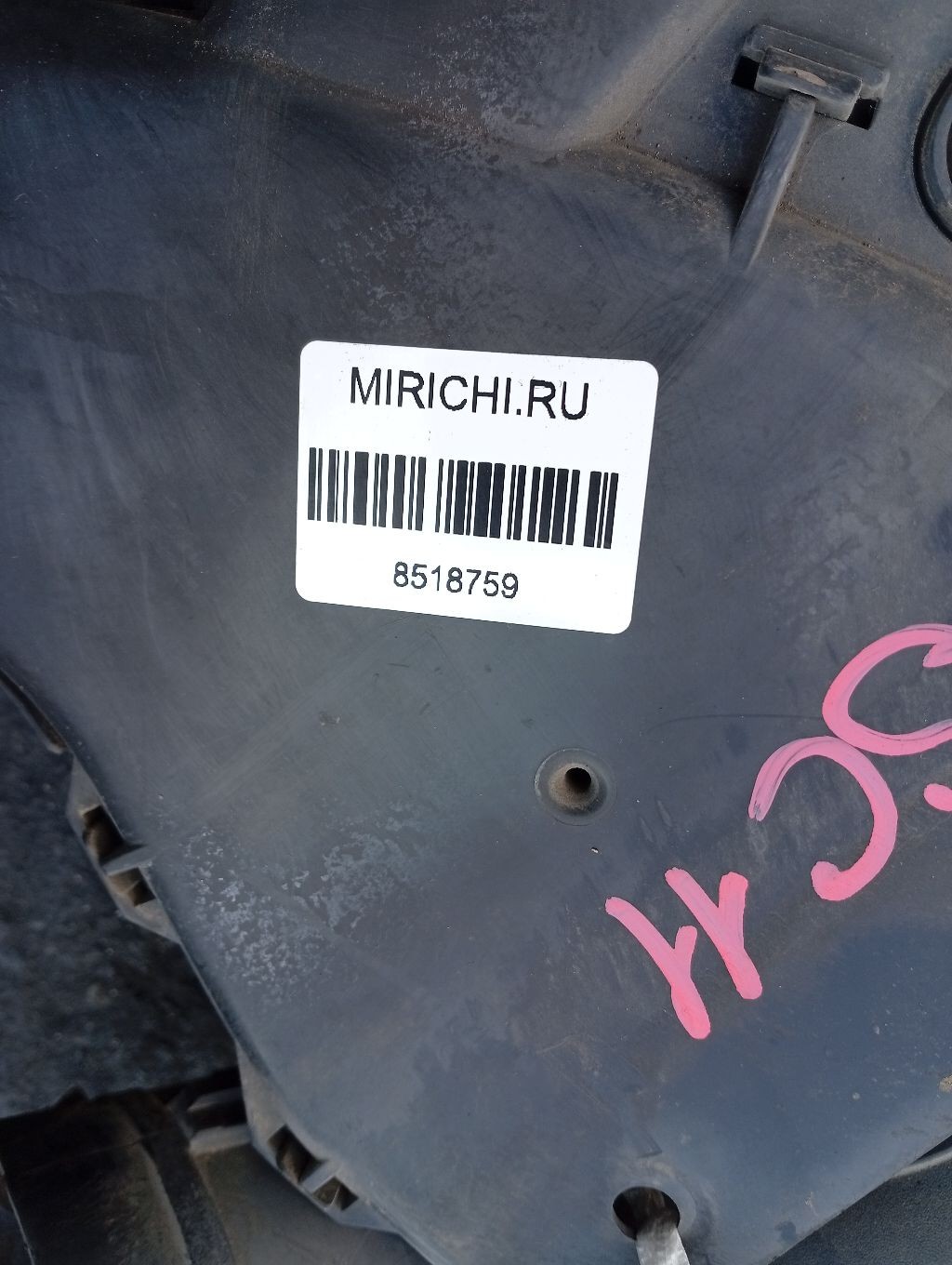 Воздухозаборник 16554 ED000 на Nissan Tiida Latio SC11 HR15DE Фото 2