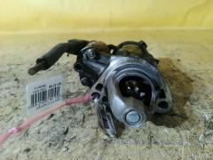 Стартер на Honda Fit GE6 L13A Фото 3