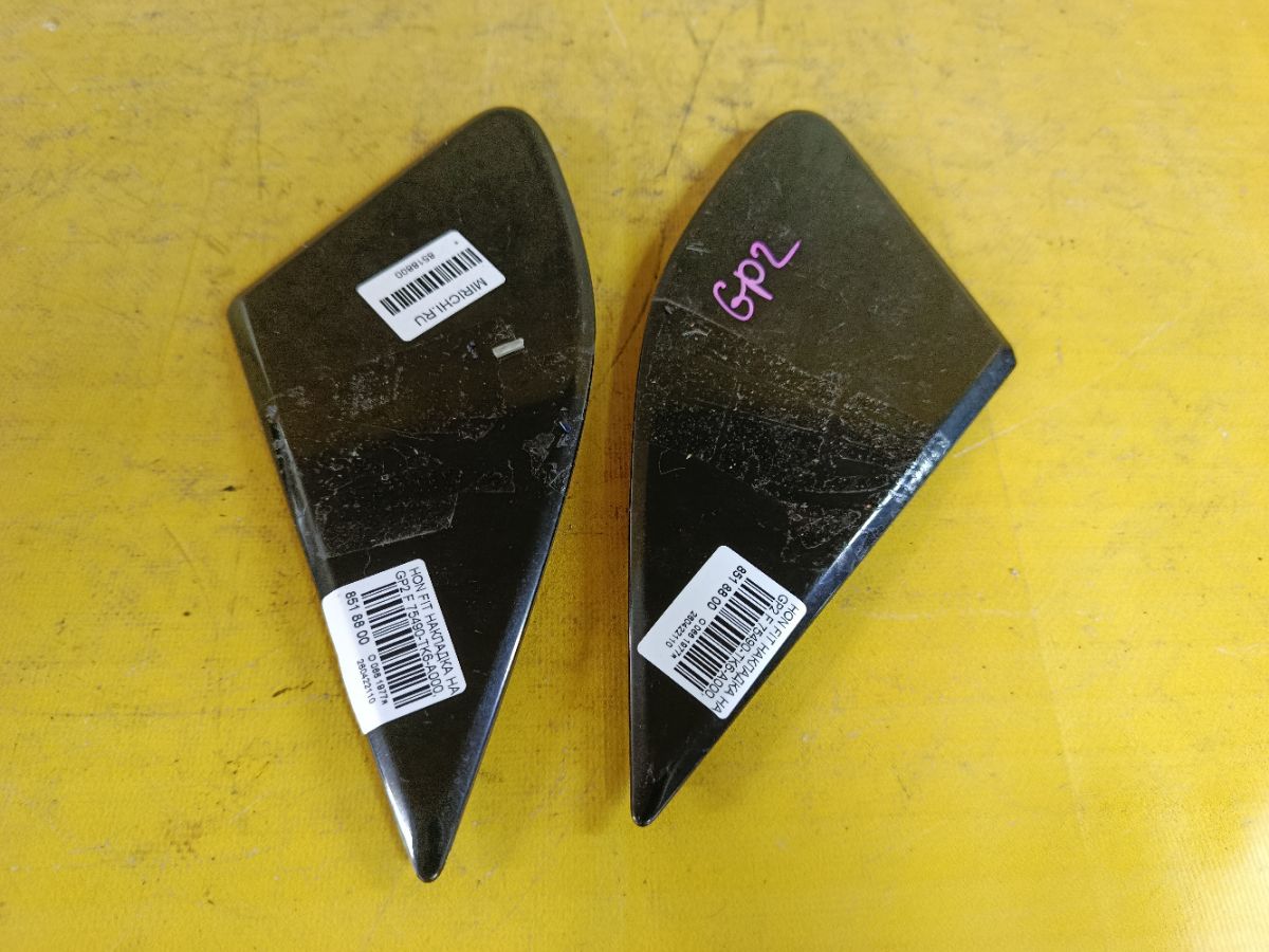 Накладка на крыло 75490-TK6-A000, 75495-TK6-A000 на Honda Fit Shuttle Hybrid GP2 Фото 2