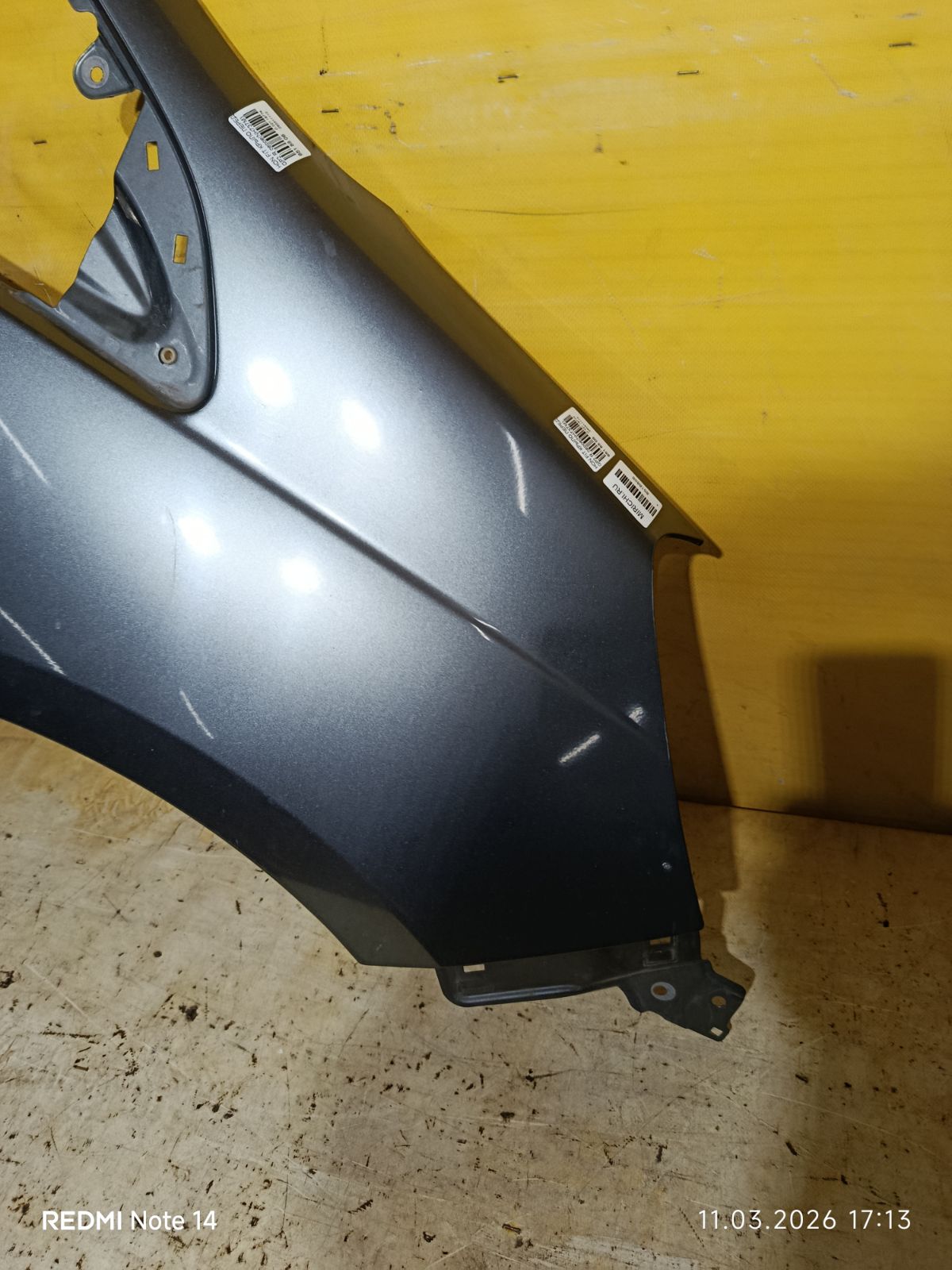 Крыло переднее на Honda Fit Shuttle GP2 Фото 4