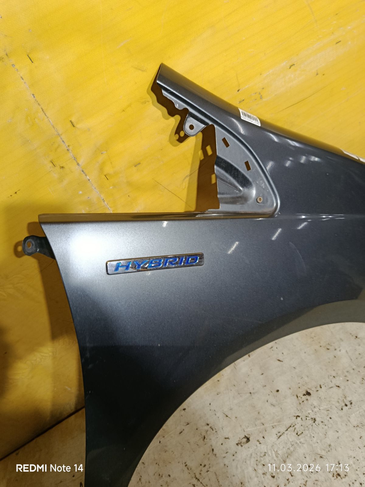 Крыло переднее на Honda Fit Shuttle GP2 Фото 5