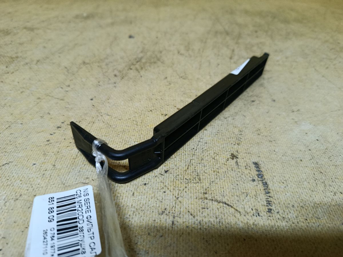 Фильтр салона 27277 1VA0A, AC-207E, AY680-NS022 на Nissan Serena C26 MR20DD Фото 1