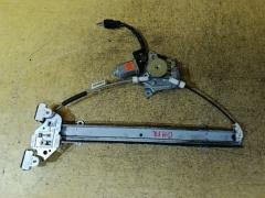 Стеклоподъемный механизм 80730-ED00B на Nissan Tiida C11 Фото 2