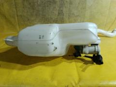 Бачок омывателя на Honda Odyssey RC1 Фото 5