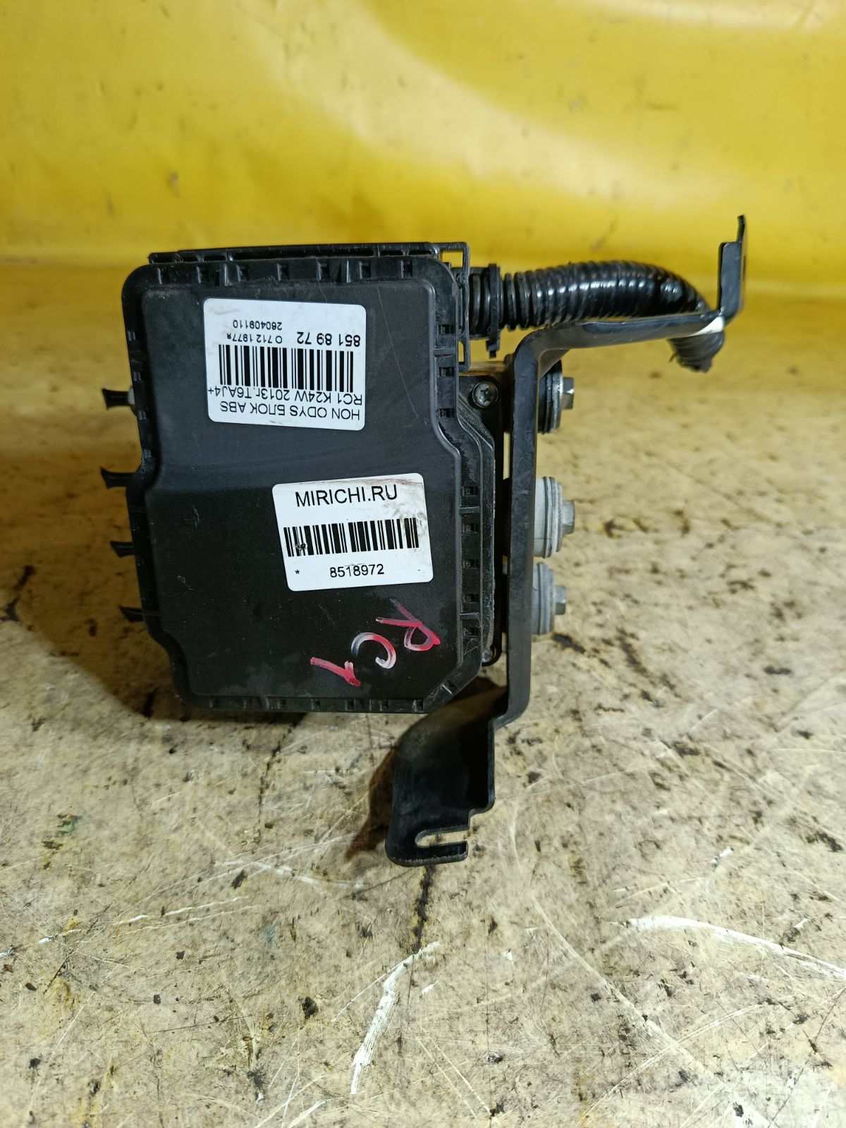 Блок ABS на Honda Odyssey RC1 K24W Фото 3