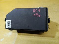 Блок предохранителей на Honda Odyssey RC1 K24W Фото 3