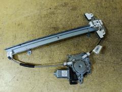 Стеклоподъемный механизм 80731-8991A на Nissan Tiida C11 Фото 3