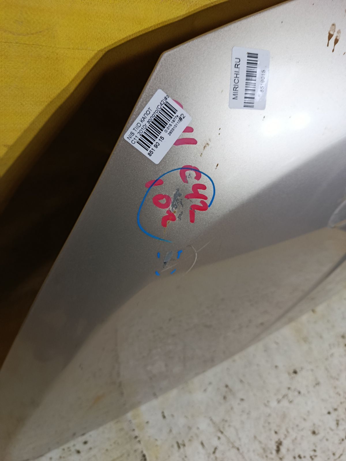 Капот DS20100A, F5100 ED0MM, F5100ED0MM, F510M ED0MA, F510MED0MA, NS01080AA, STDTW50150, SYNS036G002 на Nissan Tiida C11 Фото 6