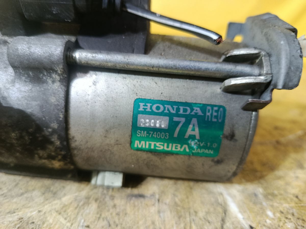 Стартер на Honda Fit Shuttle Hybrid GP2 LDA Фото 2