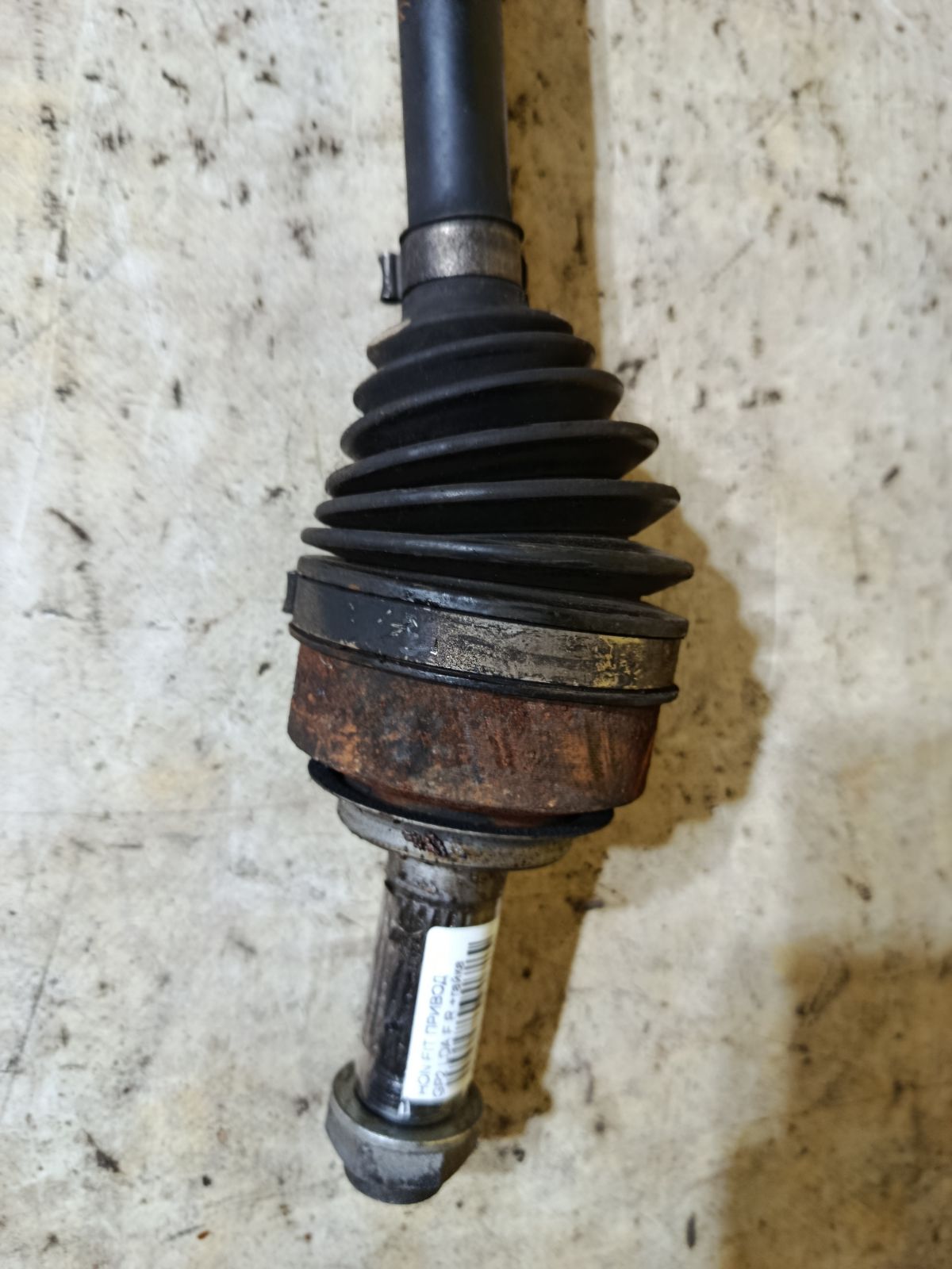 Привод на Honda Fit Shuttle Hybrid GP2 LDA Фото 2