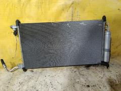 Радиатор кондиционера на Nissan Tiida C11 HR15DE 92110 1U600  92110 ED000  FX-267-3170  TD-267-3170