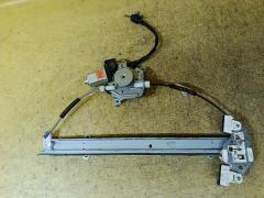 Стеклоподъемный механизм 80730-1U60A на Nissan Note E11 Фото 2