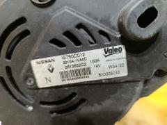 Генератор 2310A-1VA0C на Nissan Serena C26 MR20DD Фото 3