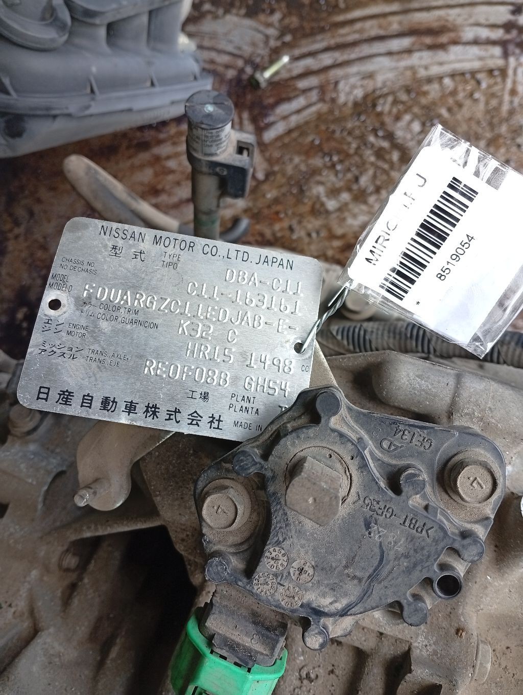 КПП автоматическая на Nissan Tiida C11 HR15DE Фото 4