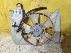 Вентилятор радиатора ДВС на Toyota Probox NCP51V 1NZ-FE Фото 2