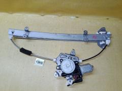 Стеклоподъемный механизм на Nissan March AK12 Фото 4