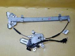 Стеклоподъемный механизм 80730-1U60A на Nissan Note E11 Фото 4