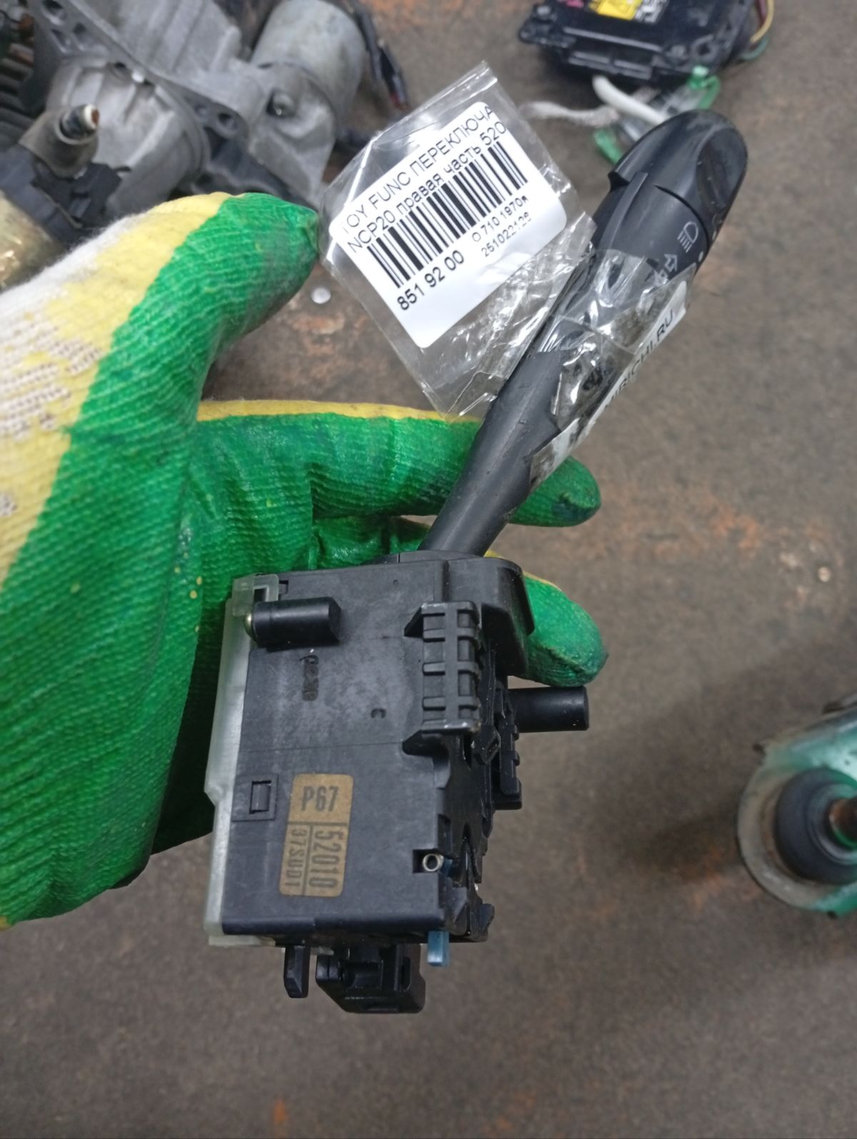 Переключатель поворотов на Toyota Funcargo NCP20 Фото 8