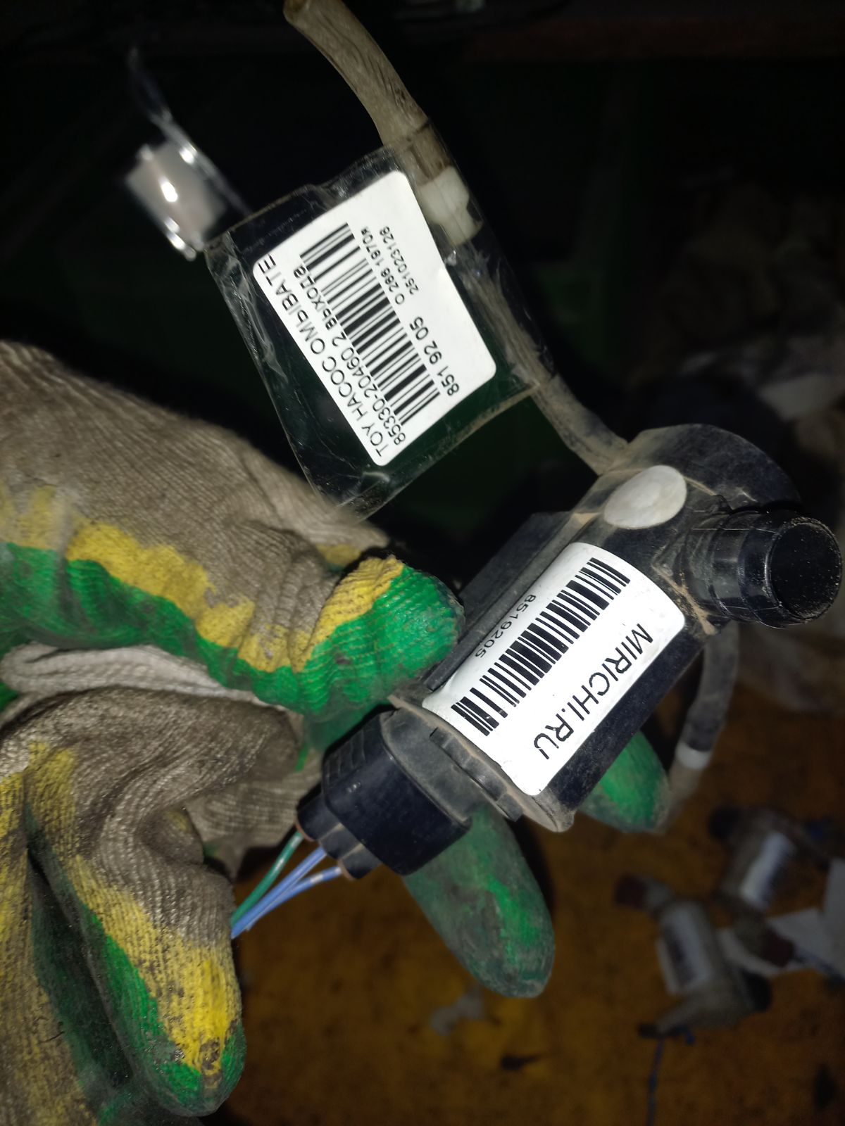 Насос омывателя стекла 85330-20460, 85330-52030 на Toyota Фото 6