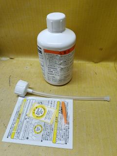 Компрессор для колес на Mazda Cx-5 KE2AW Фото 5