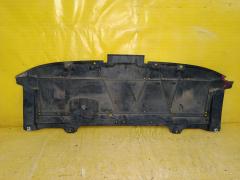 Защита двигателя на Mazda Cx-5 KE2AW SH-VPTS KD535611Y, Переднее расположение