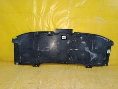 Защита двигателя KD535611Y на Mazda Cx-5 KE2AW SH-VPTS Фото 3