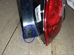 Стоп W0429 W0429, на Mazda Cx-5 KE2AW Фото 8