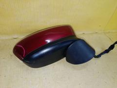 Зеркало двери боковой на Mazda Cx-5 KE2AW Фото 4