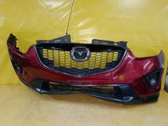 Бампер на Mazda Cx-5 KE2AW 114-61010, Переднее расположение
