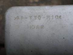 Блок предохранителей на Nissan March AK12 CR12DE Фото 10