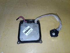 Блок розжига ксенона 85967-52021 на Toyota Crown GRS200 Фото 4