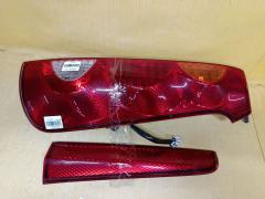 Стоп 220-63780 220-63780, на Nissan Note E11 Фото 4