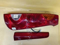 Стоп 220-63780 220-63780, на Nissan Note E11 Фото 5