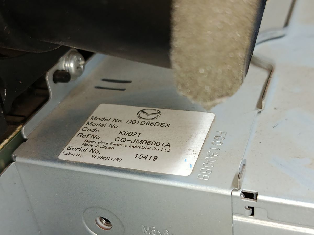 Блок управления климатконтроля D01D66DSX на Mazda Verisa DC5W ZY-VE Фото 11