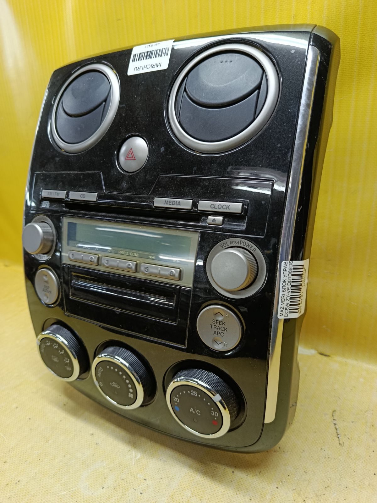 Блок управления климатконтроля D01D66DSX на Mazda Verisa DC5W ZY-VE Фото 5